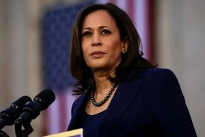 Гарріс переконана, що «завершення війни не буде успішним без участі України та Статуту ООН у визначенні того, як виглядає цей успіх»