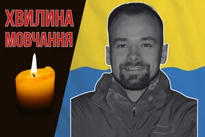 Мріяв стати військовим, аби захищати Батьківщину. Згадаймо Павла Новака