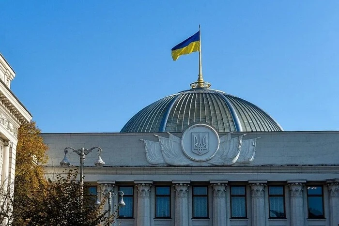 Рада ухвалила закон про підвищення податків  