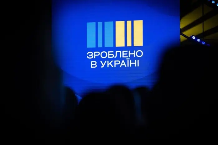 В Україні офіційно стартувала програма «Національний кешбек»