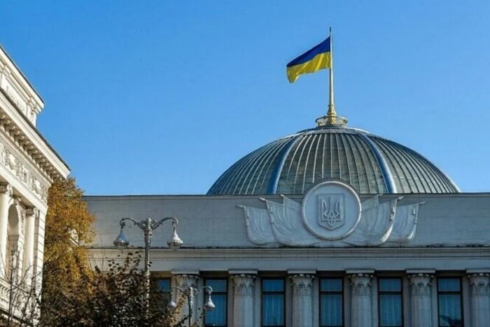 Рада розблокувала підписання законопроєкту про підвищення податків