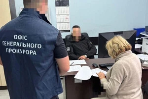 Слідство знайшло у голови хмельницького МСЕК мільйони у польських банках