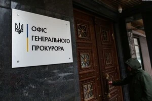 Офіс генпрокурора встановив імена 13 із 16 військовополонених ЗСУ, яких розстріляли росіяни на Покровському напрямку