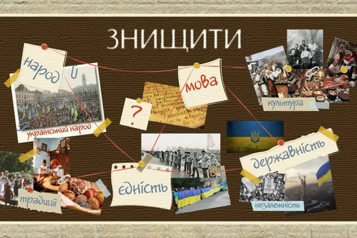  науковці розставили всі крапки над «і»