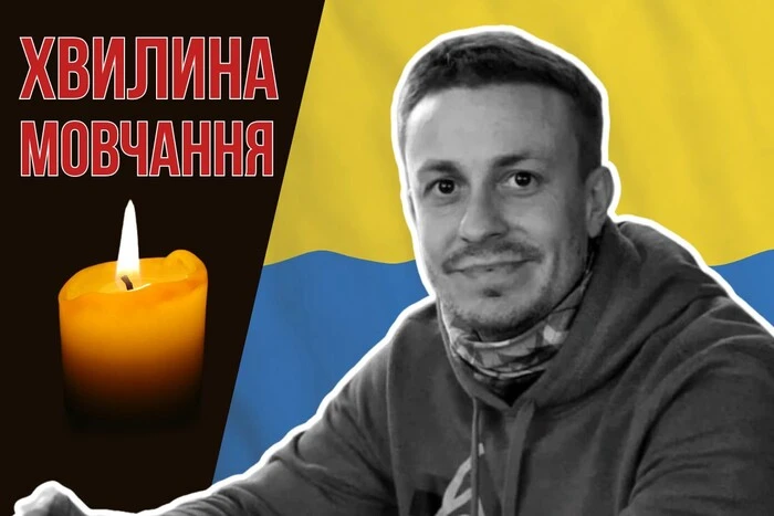 На війні загинув хірург з Франківська. Згадаймо Мирослава Дебенка