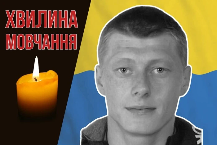 Вважався зниклим безвісти з квітня 2022 року. Згадаймо Анатолія Хромчака