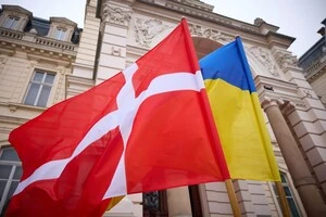 Данія оголосила про новий пакет військової допомоги Україні на €321,8 млн