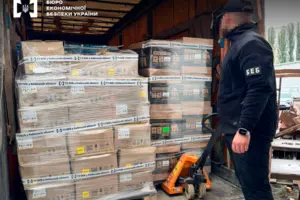 За оцінками експертів, вилучена продукція могла завдати значної шкоди здоров’ю споживачів, оскільки її склад та якість не відповідали жодним нормам