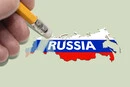 Чи реальна перспектива розпаду РФ?