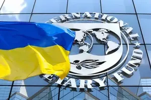 Когда закончится война в Украине: обновленный прогноз от МВФ