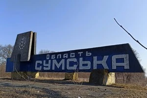 Ворог продовжує атакувати Роменщину