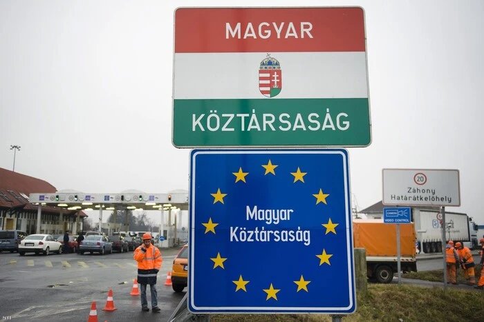 Україна веде перемовини з однією з країн ЄС щодо нового пункту пропуску на кордоні