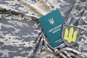 Аудит критичних підприємств та бронювання мають проводитися одночасно – Салій