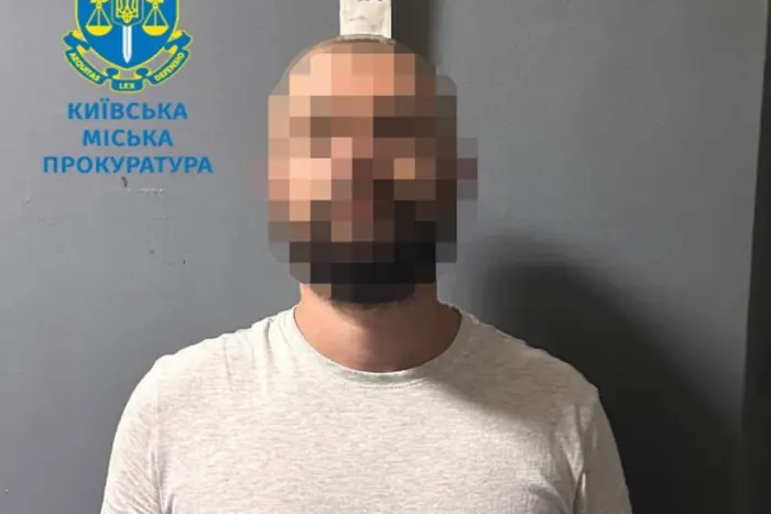 М'які іграшки замість тепловізорів: киянин ошукав військових та їхніх рідних