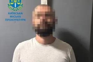 М'які іграшки замість тепловізорів: киянин ошукав військових та їхніх рідних 