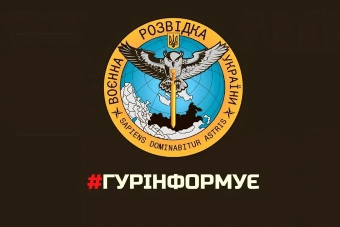 Розвідка  попередила про підготовку мітингів-провокацій у містах України