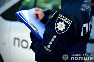 Правопорушниці загрожує позбавлення волі