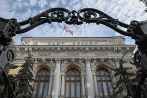 Причиною підвищення ключової ставки стало зростання інфляції істотно вище прогнозованого і зростання інфляційних очікувань