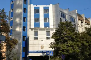 13 прокурорів мають інвалідність третьої групи, ще сім мають інвалідність другої групи