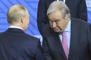 По мнению многих, поклон 75-летнего генсека ООН Гутерреша перед Путиным – это конец ООН