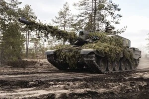 Триває 977-й день повномасштабної війни в Україні