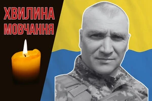 До війни Андрій Мазур займався спортивним туризмом, був кандидатом у майстри спорту та керівником туристичного гуртка