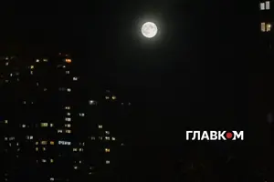 Місячний календар на листопад 2026 року: коли молодик і повня, сприятливі дні