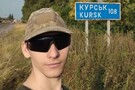 «Курська операція – мудре рішення». Інтерв’ю з воїном, що у свої 20 вирушив на фронт