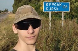 «Курська операція – мудре рішення». Інтерв’ю з воїном, що у свої 20 вирушив на фронт