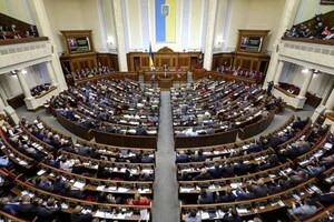 Прийнято в цілому законопроєкт №11225 щодо вдосконалення процедур проведення медико-соціальної експертизи