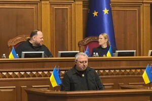 Рада звільнила Костіна з посади генерального прокурора 