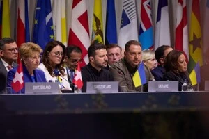 Саміту миру у Швейцарії, який організувала Україна 15-16 червня 2024 року