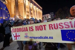 Акція протесту під парламентом Грузії, 28 жовтня 2024 рік  