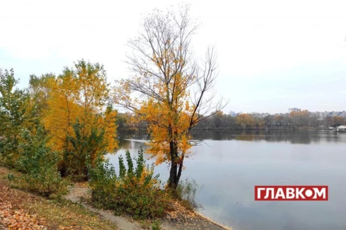 2 листопада: яке сьогодні свято, традиції та заборони