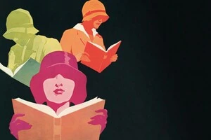 Бідова українська книжка