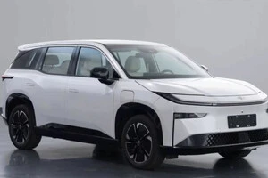 Новый семейный электрокроссовер Toyota рассекретили до презентации (фото)