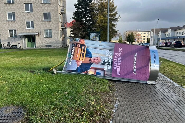 В Естонії вирує буревій. Знеструмлено кілька тисяч домогосподарств