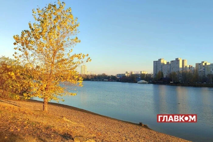 3 ноября: какой сегодня праздник, традиции и запреты