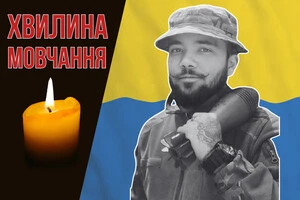 Артур Каташ за власним бажанням доєднався до лав 12-ї бригади спеціального призначення «Азов»