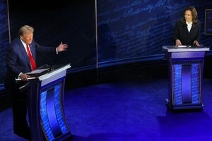 Шанси Дональда Трампа та Камали Гарріс на виборах 5 листопада майже рівні