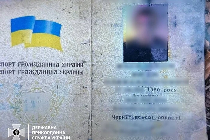 Поблизу кордону з Румунією виявлено чергове тіло загиблого чоловіка – прикордонники