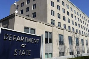 Держсекретар США призначив свого заступника з політичних питань, посла Стівена Малла, керувати процесом передачі влади новій команді