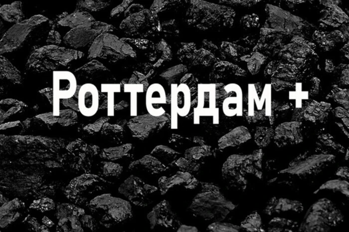 ВАКС відмовив у закритті справи «Роттердам+», попри повну відсутність складу злочину – адвокат