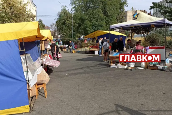 У Києві пройдуть сільськогосподарські ярмарки: перелік локацій