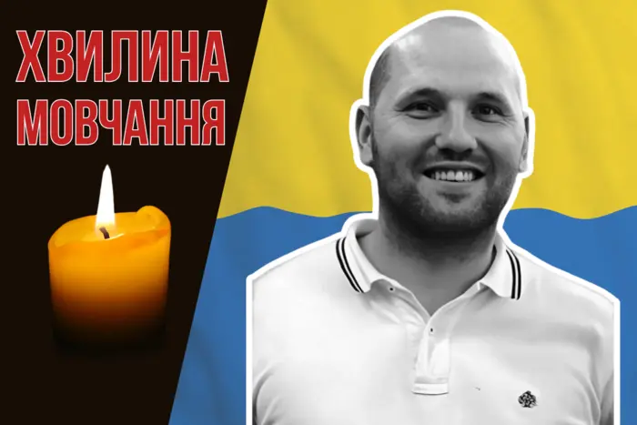 Офіцер, викладач Національної академії сухопутних військ. Згадаймо Олександра Федоріва