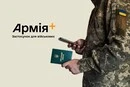 Військовослужбовці зможуть переводитися до іншої частини не оглядаючись на командирів 