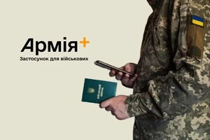 Військовослужбовці зможуть переводитися до іншої частини не оглядаючись на командирів 