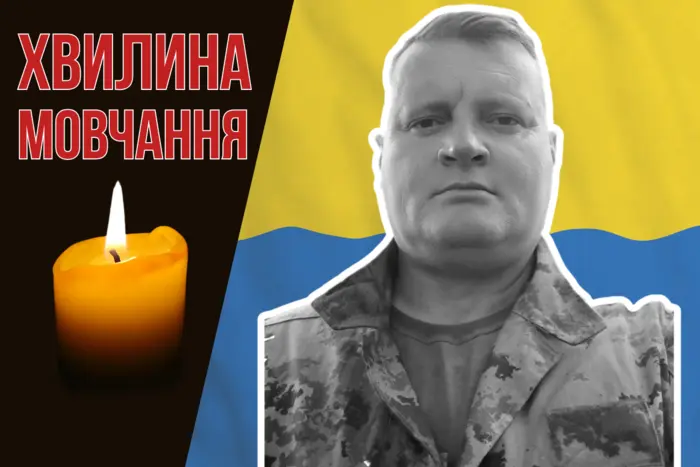 Зустрів початок повномасштабної війни на передовій. Згадаймо підполковника Ігоря Легкого