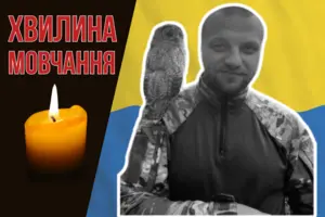 Загинув, рятуючи поранених побратимів Згадаймо парамедика Олексія Наборського