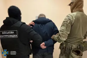 Військовий був завербований воєнною розвідкою РФ через своїх знайомих у Росії